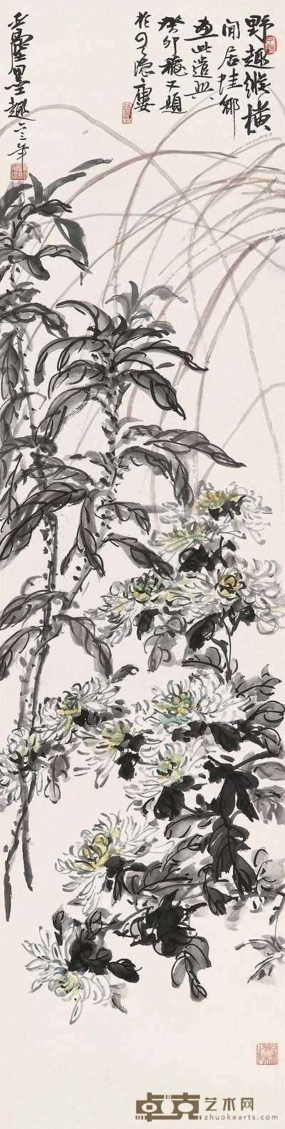汪亚尘 1963年作 野趣纵横 立轴 136×34.5cm